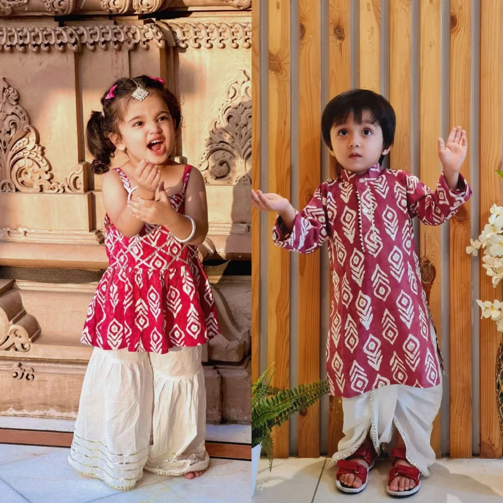 Kids Ethnic Kurta Set